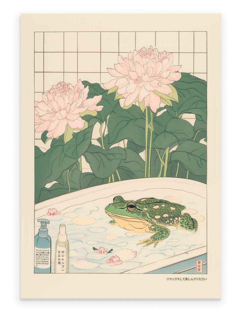 Frog in a Japanese bath with gentle floral tones and natural surroundings
