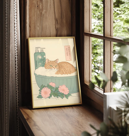 Japanese-style illustration of a relaxed cat in a tub