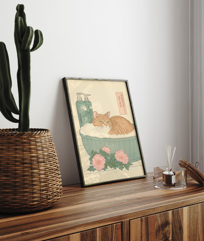Peaceful feline bath scene in traditional art style