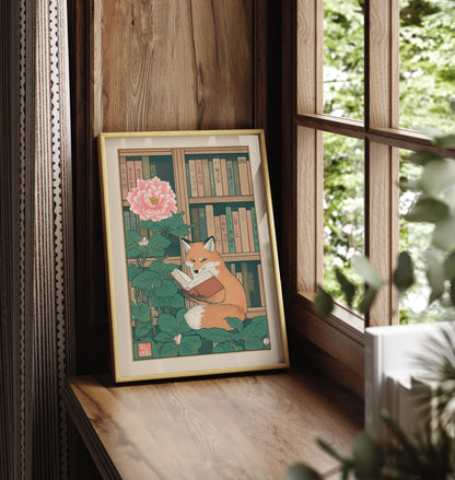 Framed illustration of a fox sitting among leaves and peonies, reading quietly
