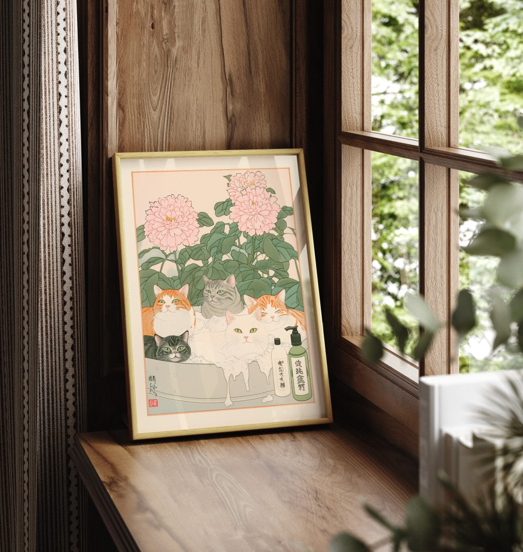 Framed Japanese-style illustration of multiple cats bathing together in a floral tub