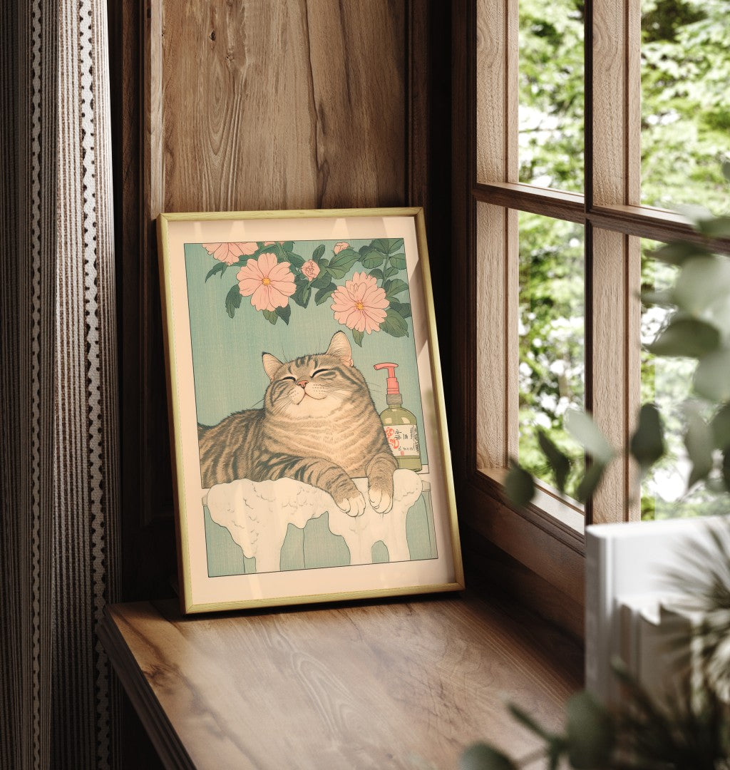 Japanese-style framed print of a smiling cat and soap bottle